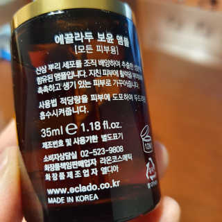 hosu.1230님이 올린 리뷰 사진 3