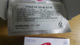 100도 이상에서 삶아 멸균 안심 아이수 구강 티슈 — 5점을 준 리뷰어가 2020년 12월 올린 사용 사진
