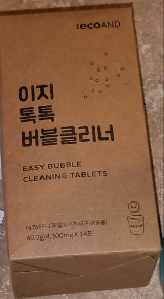 JuliaJustice님이 올린 리뷰 사진 2