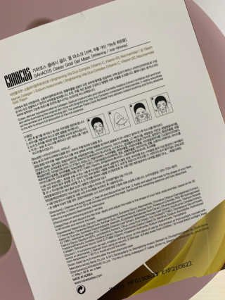 꾸봄이님이 올린 리뷰 사진 1