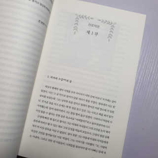 콩콩이님이 올린 리뷰 사진 2