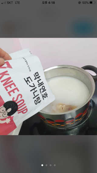 똥아님이 올린 리뷰 사진 1