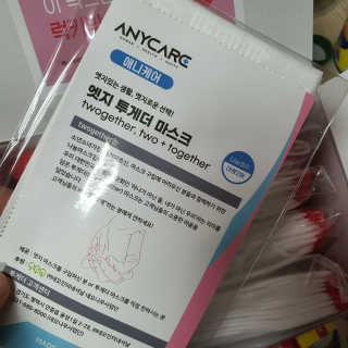 테태테님이 올린 리뷰 사진 2