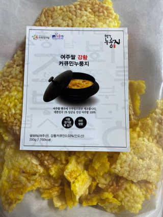 young2님이 올린 리뷰 사진 1