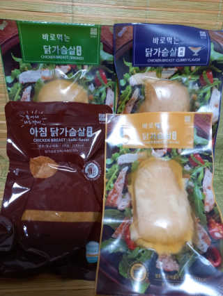너부리사랑님이 올린 리뷰 사진 4