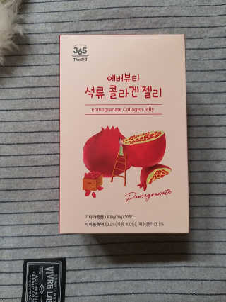 풀빛사랑님이 올린 리뷰 사진 1