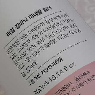 라일락님이 올린 리뷰 사진 4