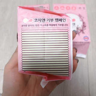 냠님이 올린 리뷰 사진 2
