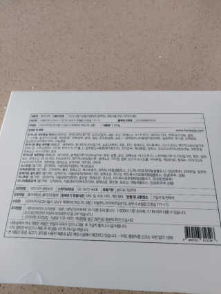 몽이님이 올린 리뷰 사진 2