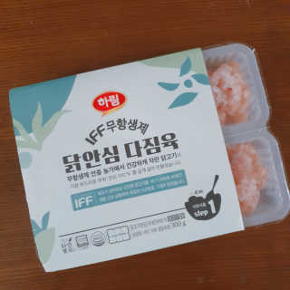 재준맘님이 올린 리뷰 사진 4