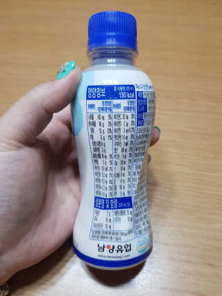 남양유업 [ 아인슈타인 ] 머리가 마시는 아인슈타인 킨더밀쉬 — 5점을 준 리뷰어가 2020년 5월 올린 사용 사진