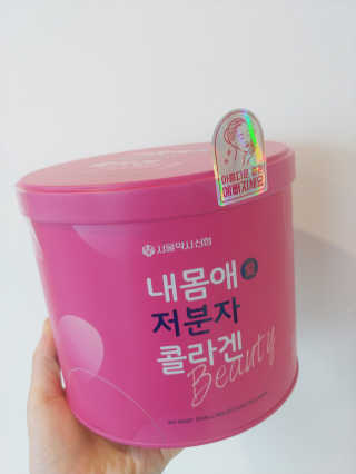 토이님이 올린 리뷰 사진 3