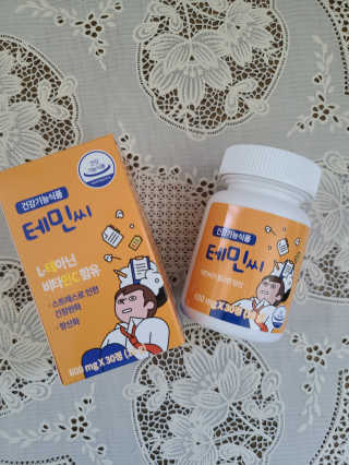 루잉루잉님이 올린 리뷰 사진 2