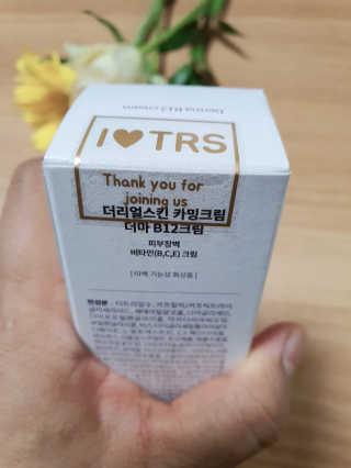 narihalmany님이 올린 리뷰 사진 2