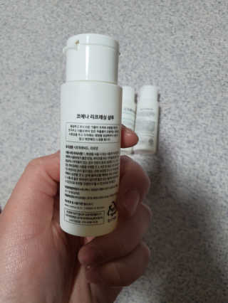 코에나샴푸 자연유래 식물성 코에나 샴푸 50ml — 5점을 준 리뷰어가 2020년 4월 올린 사용 사진