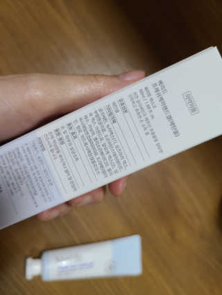 애둘마미님이 올린 리뷰 사진 2