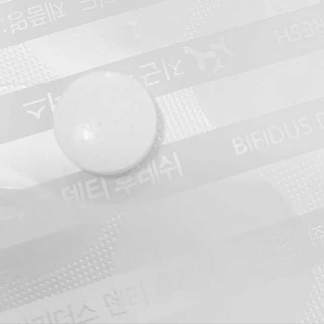 지근억비피더스 덴티후레쉬 리뷰 사진