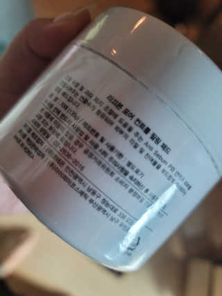 [라끄본] 모공패드 - 포어 컨트롤 필링패드 — 5점을 준 리뷰어가 2020년 12월 올린 사용 사진