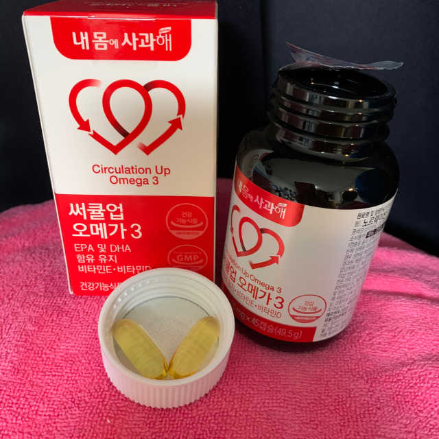 써큘업 오메가3 리뷰 사진