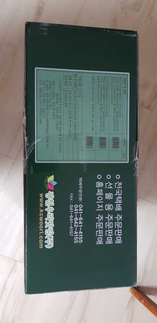 샛별이님이 올린 리뷰 사진 2