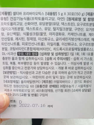 미미님이 올린 리뷰 사진 2