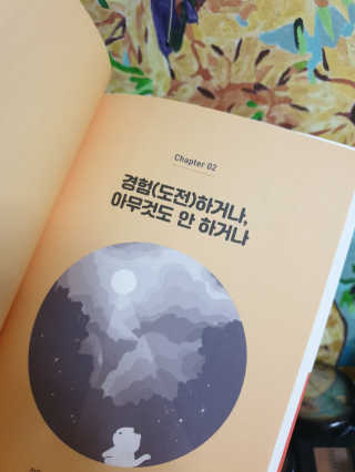 류하님이 올린 리뷰 사진 3