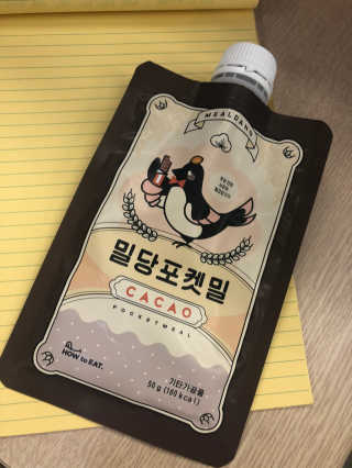 bombomdada님이 올린 리뷰 사진 2