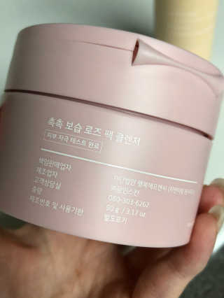 HEllENA님이 올린 리뷰 사진 3