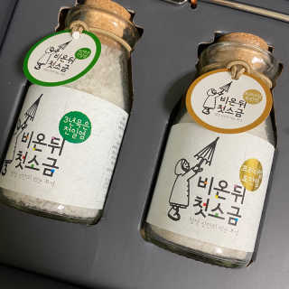 ㄴ모오러님이 올린 리뷰 사진 4