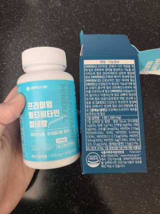 토르맘님이 올린 리뷰 사진 2