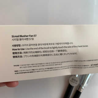 투밍님이 올린 리뷰 사진 2