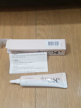 derma SC-Gel 더마에스씨 겔 20g — 4점을 준 리뷰어가 2020년 4월 올린 사용 사진