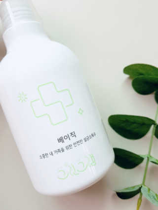똘레랑스님이 올린 리뷰 사진 1
