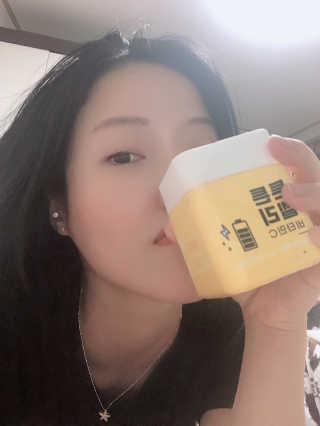 니몸내몸 영양젤리 3종 중 택1 — 5점을 준 리뷰어가 2020년 11월 올린 사용 사진
