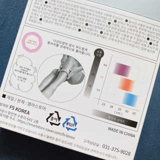 아보카도올리브님이 올린 리뷰 사진 3