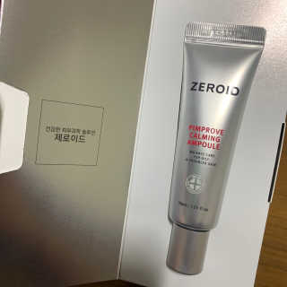 제로이드 핌프로브 카밍 앰플 — 4점을 준 리뷰어가 2020년 6월 올린 사용 사진