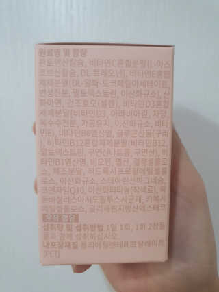 애리미님이 올린 리뷰 사진 2