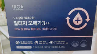 써니님이 올린 리뷰 사진 1