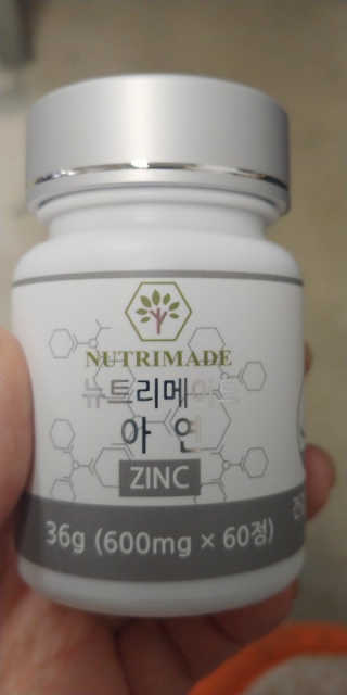 콩알맘님이 올린 리뷰 사진 1