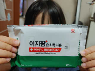 레오포포님이 올린 리뷰 사진 4