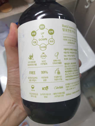 쏘이쏘이님이 올린 리뷰 사진 4