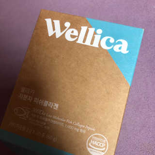 웰리카 저분자 피쉬 콜라겐 — 5점을 준 리뷰어가 2020년 12월 올린 사용 사진