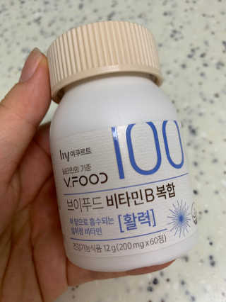 믿음이님이 올린 리뷰 사진 2