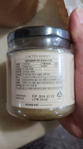두잇님이 올린 리뷰 사진 3