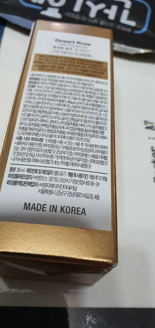 포포맘님이 올린 리뷰 사진 2