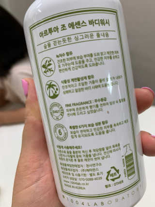 매력덩어리님이 올린 리뷰 사진 4
