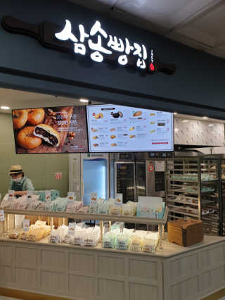 CAfood님이 올린 리뷰 사진 2