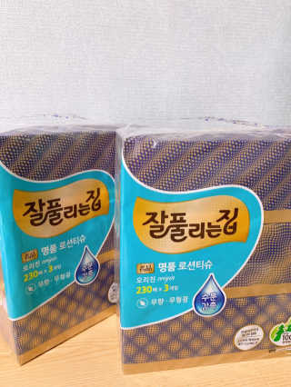 잘풀리는집 부드러운 모이스처 보습 미용 티슈 230매 — 5점을 준 리뷰어가 2020년 9월 올린 사용 사진