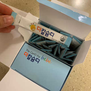 핫뚜핫뚜님이 올린 리뷰 사진 2
