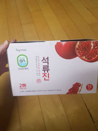 유지영님이 올린 리뷰 사진 1